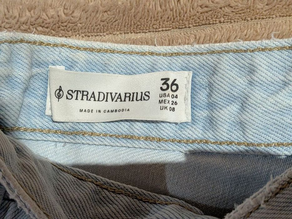 Жіночі джинсові шорти Stradivarius D93 висока посадка
