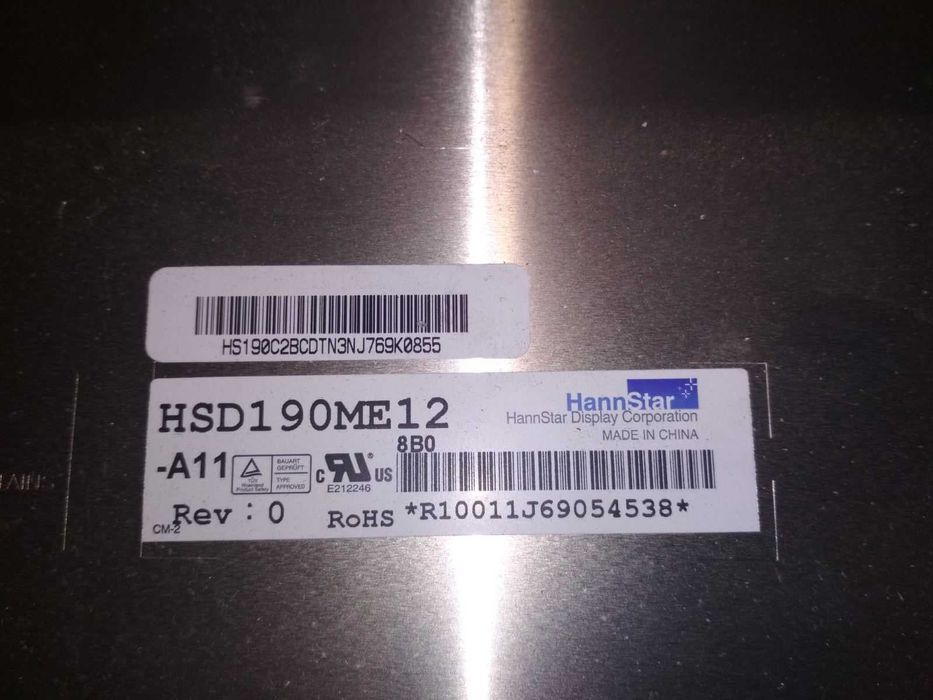 Матрица HSD190MGW1-E00