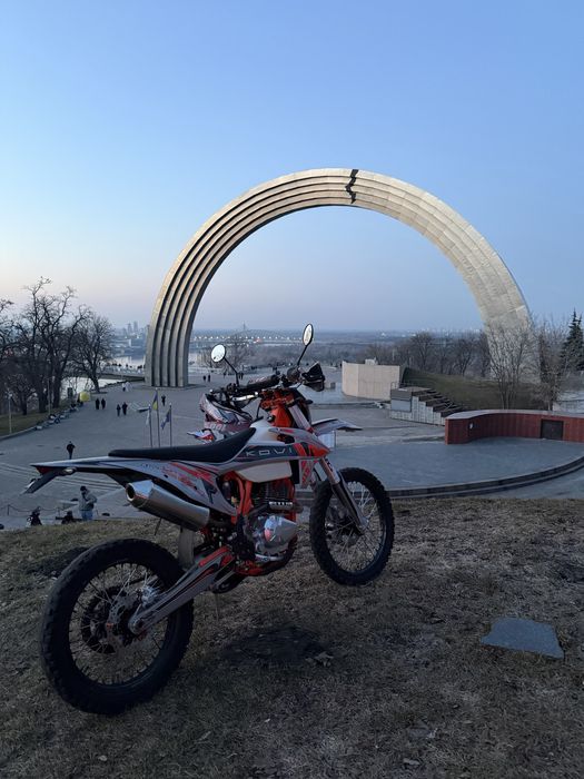 Kovi lite 250(300) 2023