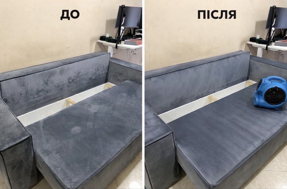 ‼️СРОЧНЫЙ ВЫЕЗД‼️     Химчистка мягкой мебели и матрасов Чистка диванов кресел стульев уголков и игрушек