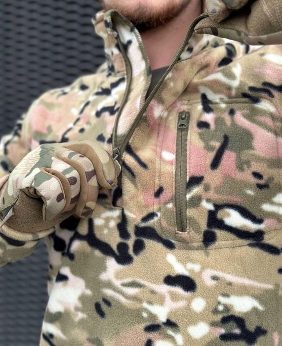 Фліска убакс мультикам