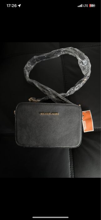 Torebka Michael Kors