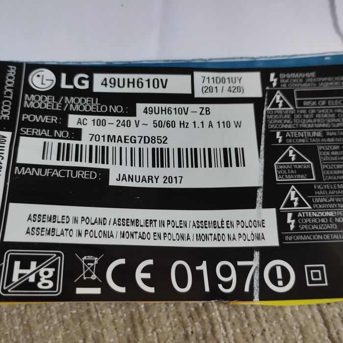 LG 49 écram partido estava a trabalhar