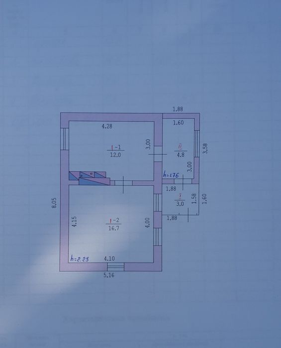 Продам будинок в смт Великодалинське