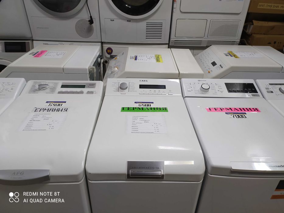 Стиральная Вертикальная машина Bosch WOT24487/01 из Европы!