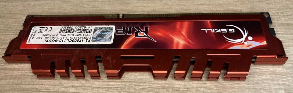 Pamięć RAM G.SKILL RipjawsX DDR3 8GB 2133MHz CL11 F3-17000CL11D-8GBXL