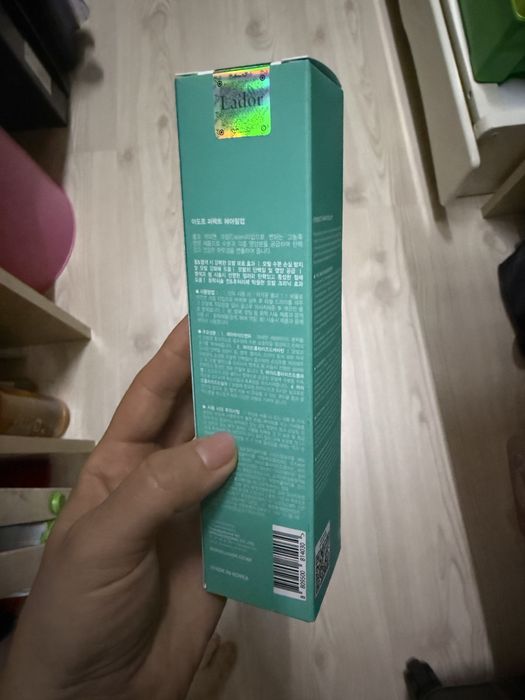 Філер для волосся La'dor Perfect Hair Fill-Up, 150 мл