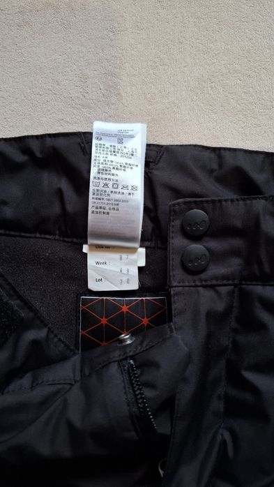 Дитячі зимові штани Wed'ze Pull'nfit  124