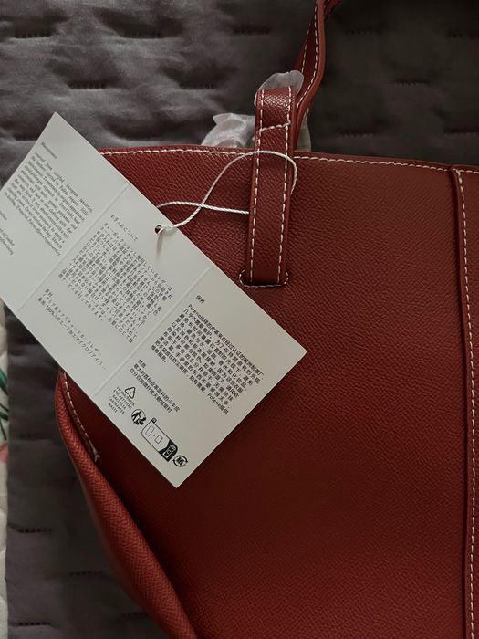 Mala Nova, com etiqueta