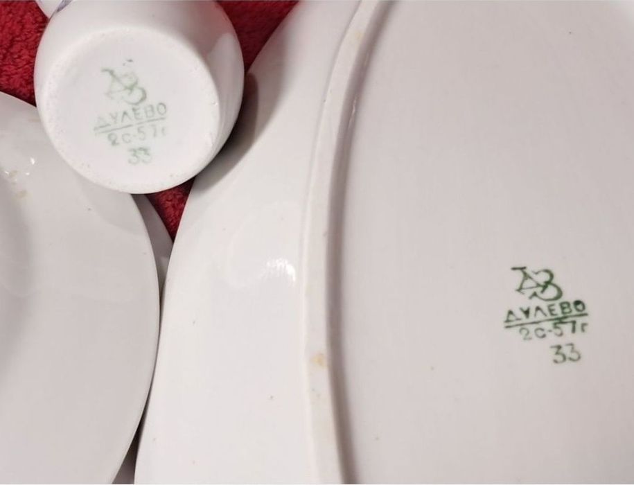 Винтажная посуда прошлого века.