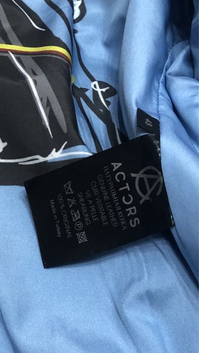 Куртка шкіряна ACTORS