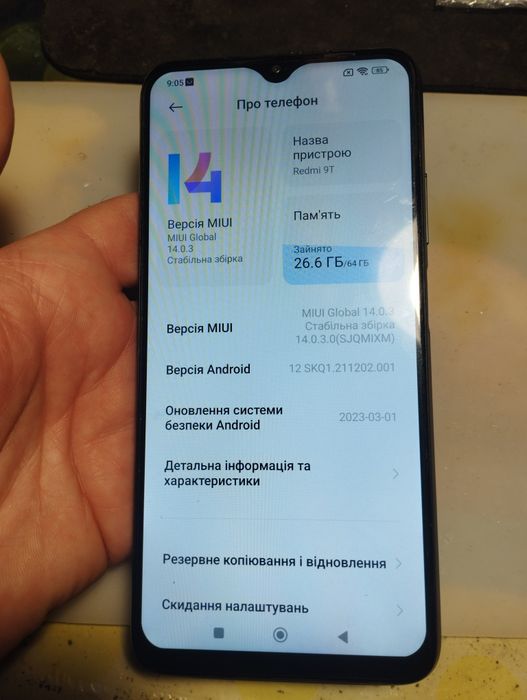 Redmi 9t 4/64 gb