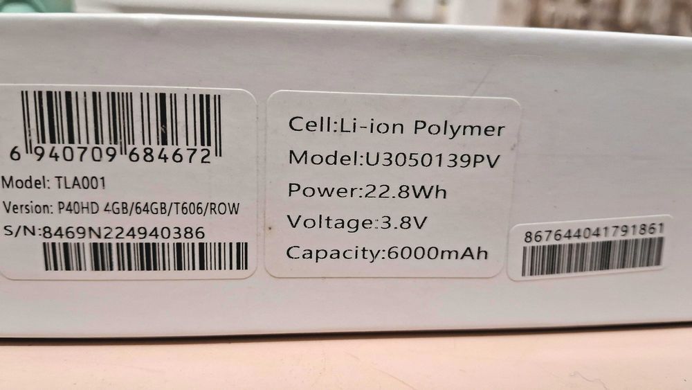 Планшет TECLAST P40HD 4Gb/64Gb, 6000mAh, 2 сімкарти, чохол силіконовий