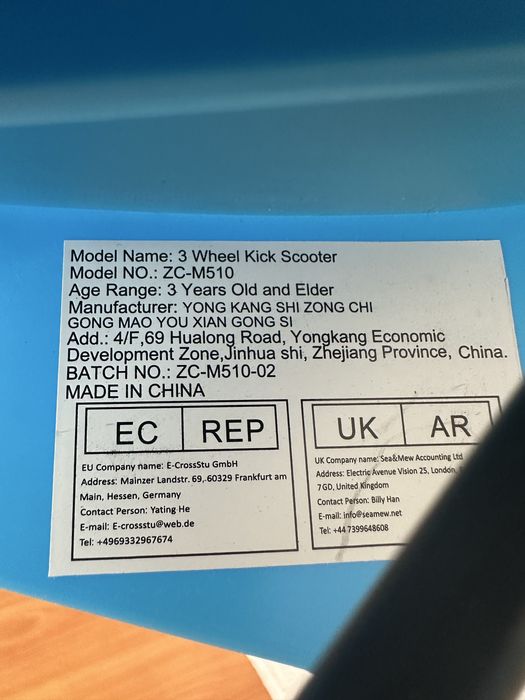 Дитячий триколісний самокат YOLEO ZC-M510 з LED-колесами