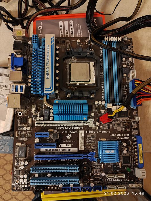 Комплект материнка AM3 процесор Phenom x2 555  пам'ять DDR3