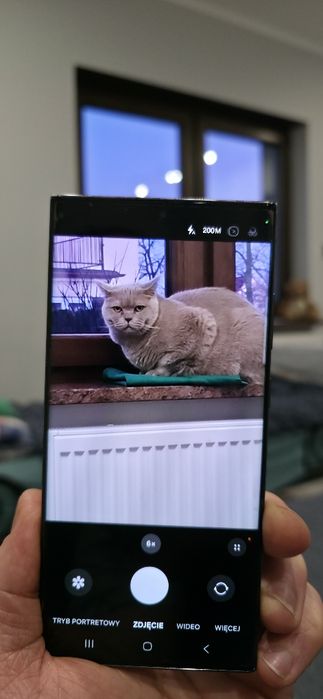 Samsung Galaxy s23 Ultra