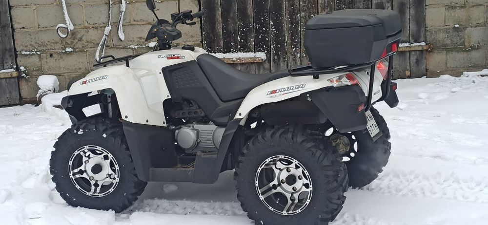 OKAZJA!  Quad Explorer Argon 330S