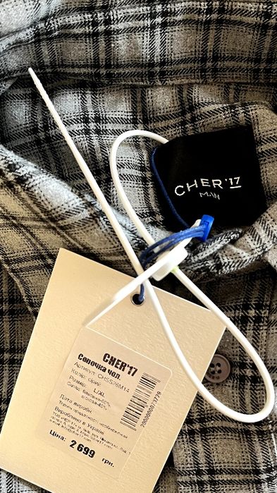 Сорочка чоловіча в клітинку