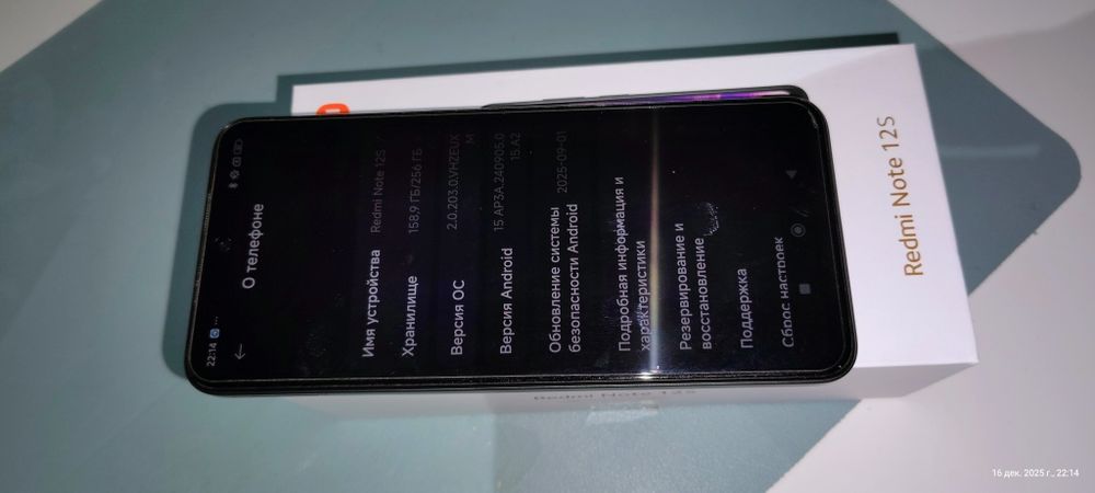 Продам,обменяю Redmi Note 125