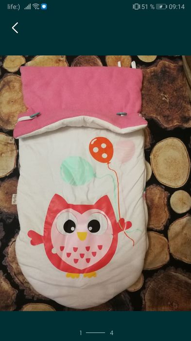 Зимовий пуховий пуффер конверт в коляску manudieci  il gufo