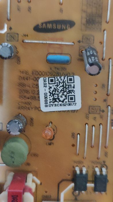 Модуль управління інверторним компресором