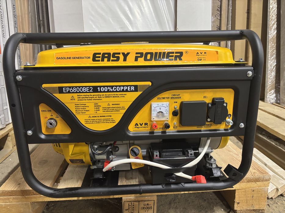 Бензиновий генератор Easy Power EP6800BE2.