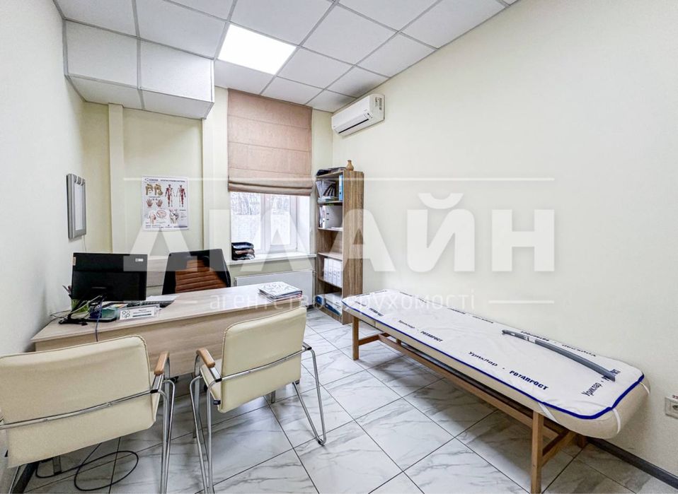 Супер вариант ! Готова клініка в центрі міста