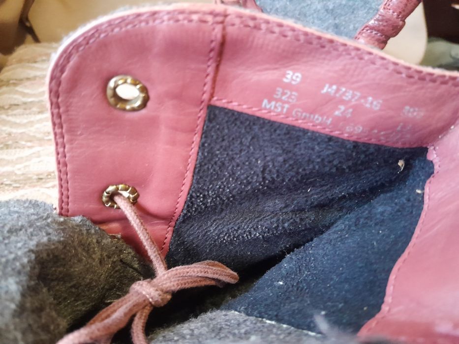 Черевички,  берци