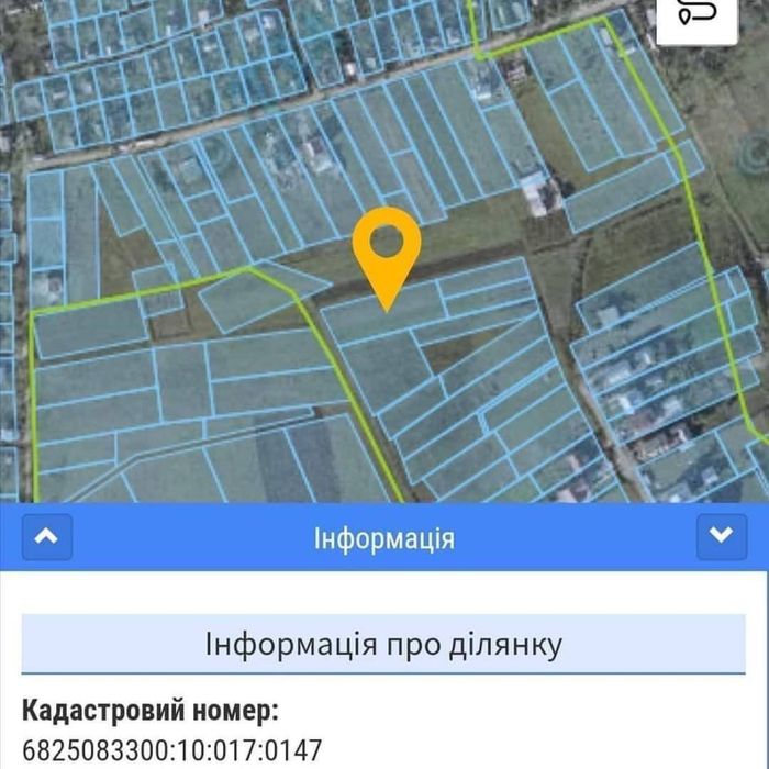 Продаж земельноі ділянки  Дубове