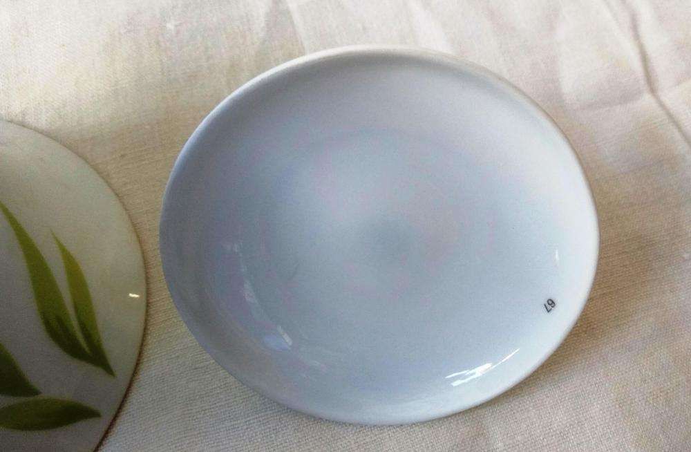 Açucareiro Bernardaud Frivole