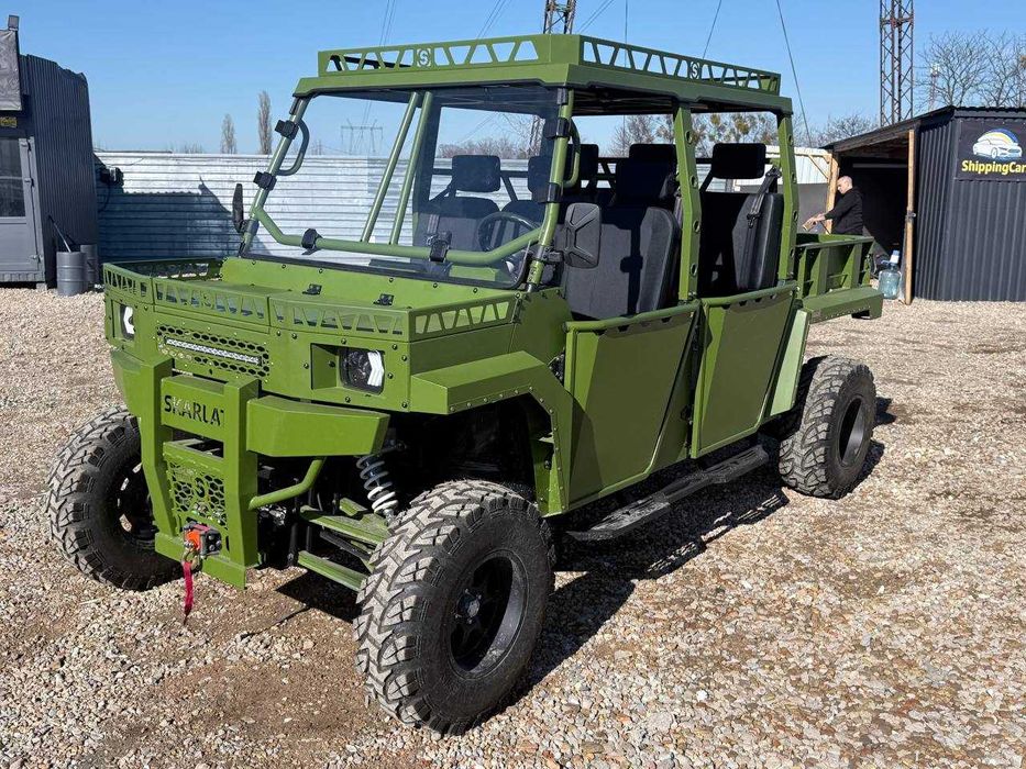 Баггі SKARLAT 1000