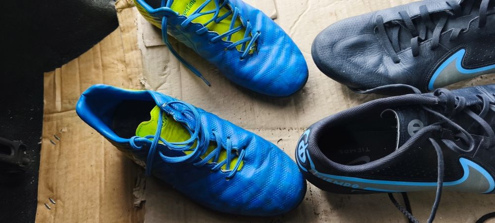 Бутци Пума Найк та