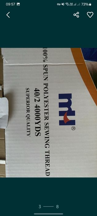 Нитки швейные 40/2. 4000 yrd