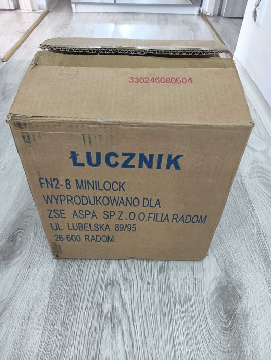 łucznik   maszyna do szycia  MINILOCK do obszywania