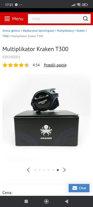 Multiplikator Kraken T300