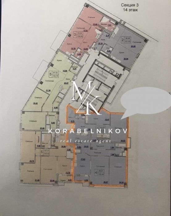 Многокомнатная квартира по адресу ул. Саперное Поле (площадь 326 м²) - Atlanta.ua - фото 11