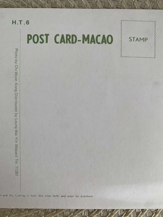 Postal Macau-Taipa Bridge