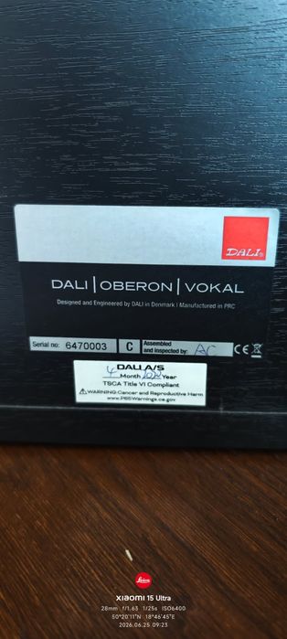 Glosnik dali oberon vokal