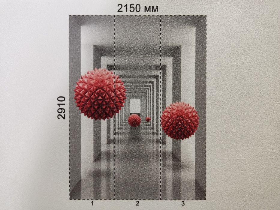 Фотообои виниловые на флизелиновой основе