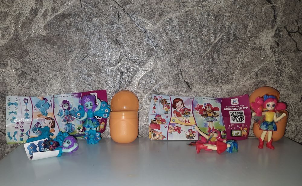 Кіндери (не зібрані)