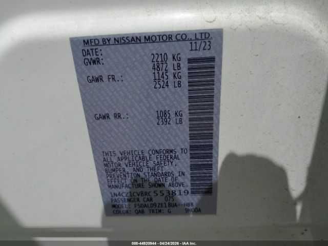 2024 Nissan Leaf