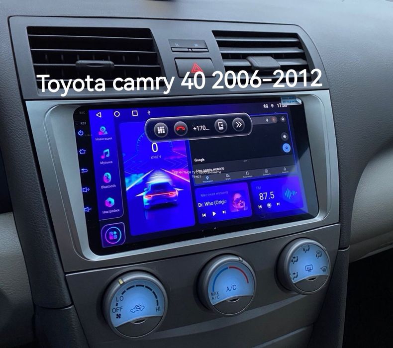 Автомагнітола для Toyota Camry 40 2006-2012, Android, під камеру