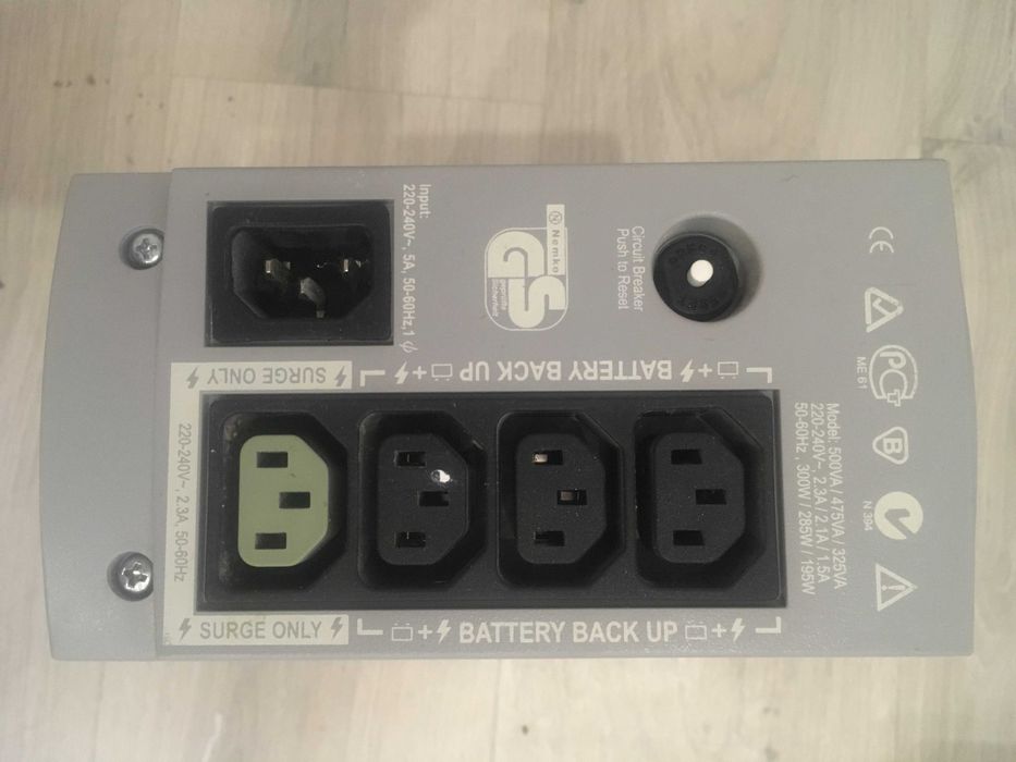 Інвертор ИБП ДБЖ бесперебойник APC Back-UPS CS 500VA