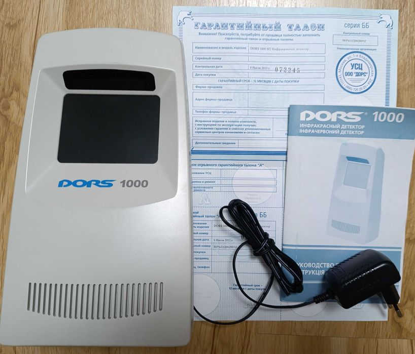Детектор валют Dors 1000 бу