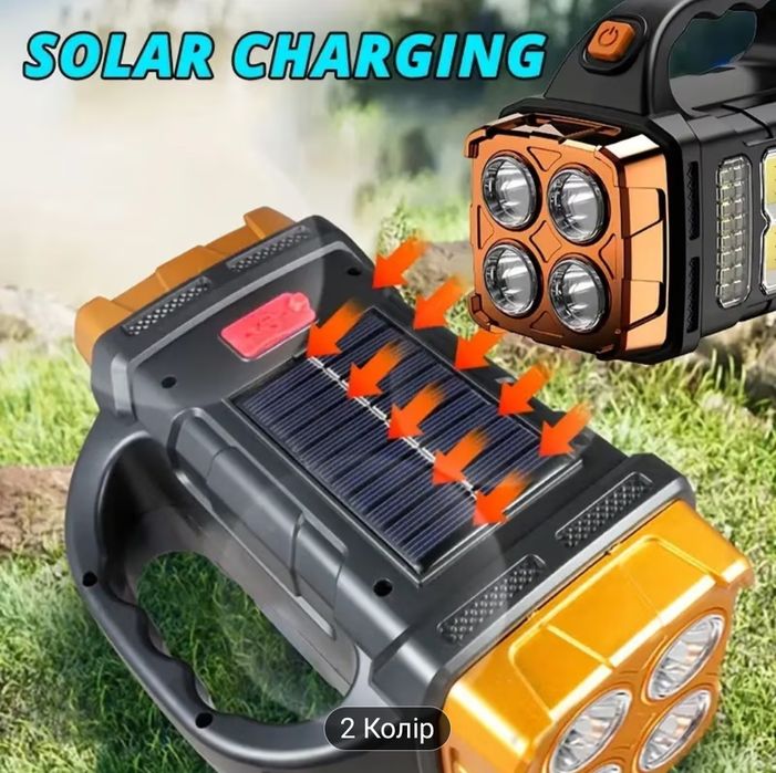 Акумуляторний ліхтар/сонячний/USB зарядний