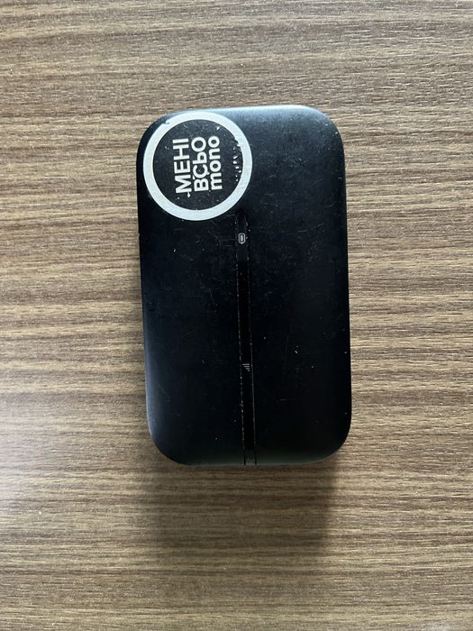 Карманный роутер