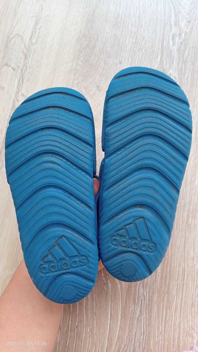 Sandały chłopięce lekkie 25/26