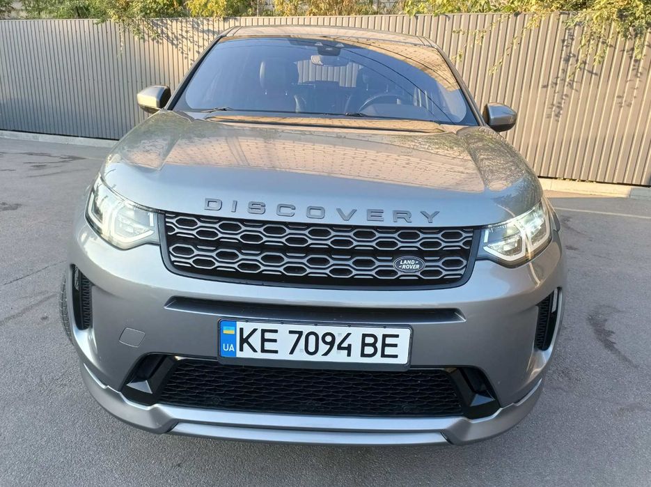 Land Rover Discovery Sport R-Dynamic /2020
