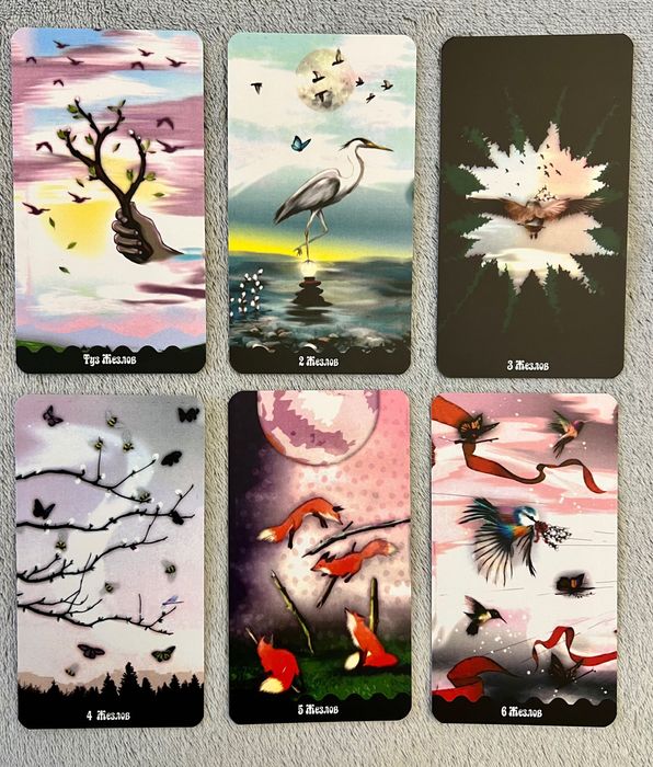 Таро Meraki Tarot / Мераки Таро