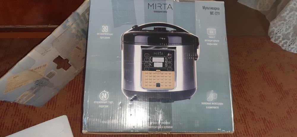 Мультиварка(мультиварка) Mirta MS-2211